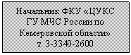 �������: