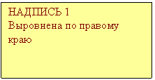 �������: