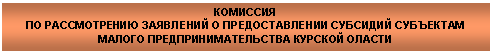 �������: ��������

�� ������������ ��������� � �������������� �������� ��������� ������ ������������������� ������� ������

