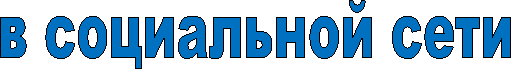 � ���������� ����