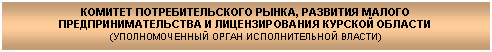 �������: ������� ���������������� �����, �������� ������ ������������������� � �������������� ������� �������

(�������������� ����� �������������� ������)

