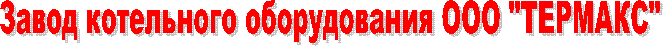 ����� <a title=