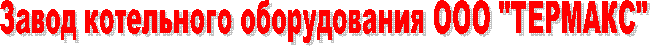 ����� <a title=
