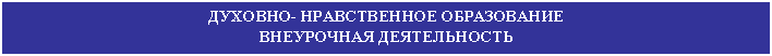 �������: