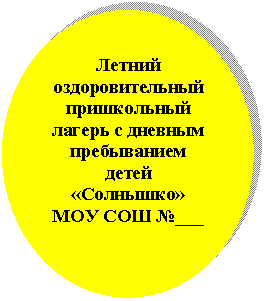 ����: