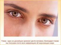 http://t0.gstatic.com/images?q=tbn:ANd9GcRDjuhIODvCFGQzcWO-NqDWPgAxIvR7fM-e2Fp4oIIPy0h7M-3JPQ