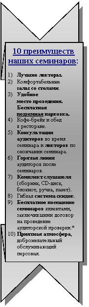 ���������������: