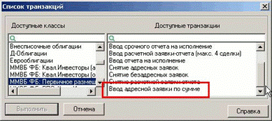 Описание: 1