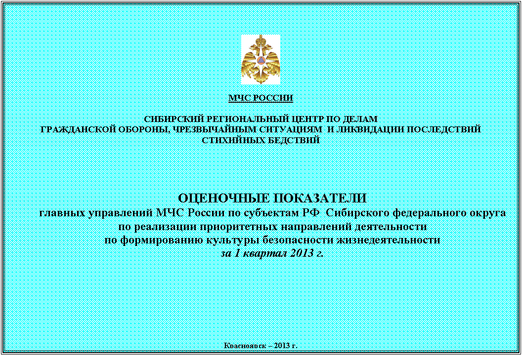 �������: 



��� ������



��������� ������������ ����� �� ����� 

����������� �������, ������������ ��������� � ���������� ����������� ��������� ��������









��������� ���������� 

������� ���������� ��� ������ �� ��������� �� <a title=