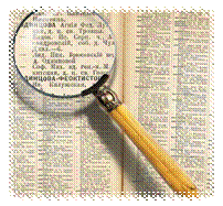 C:\Documents