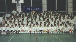 http://*****/gorod-sportivnyh-tradiciy/sbornik/karate.files/image017.jpg