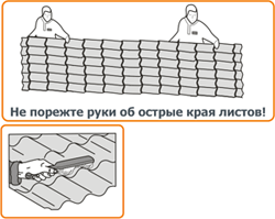 ��������������� Takotta