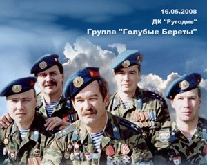 Картинка 18 из 1210