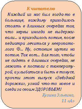 ����������� �������������: � ��������

������ �� ��� ��� �����-�� � ��������, ������� ����������� ������ � ������� �������� ���, ��� ����� ������ �� ����������� � ����������� �����, ����� <a title=