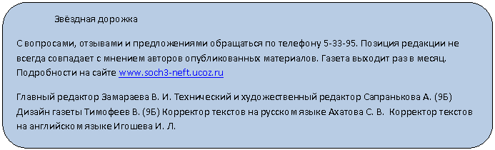 ����������� �������������: ������� �������

C ���������, �������� � ������������� ���������� �� �������� 5-33-95. ������� �������� �� ������ ��������� � ������� ������� �������������� ����������. ������ ������� ��� � �����. ����������� �� ����� *****

������� �������� ���������  � �������������� ��������  (9�) ������ ������  (9�) ��������� ������� �� <a title=