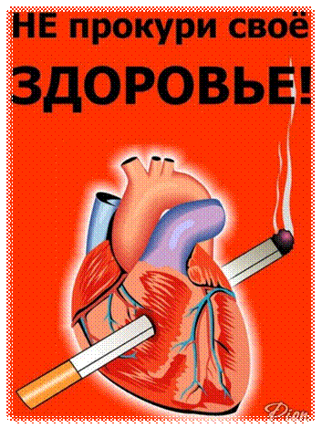 http://xn--80aaie4bkmc2ap.xn--p1ai/data/0/.jpg