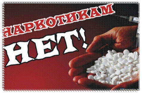 http://cs302206.userapi.com/u/-14/x_215570ee.jpg