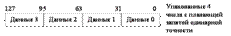 image020.gif
