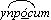 http://*****/ebooks/ladizenskaya_russkii_5/images/6-01.jpg