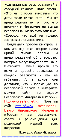 �������: