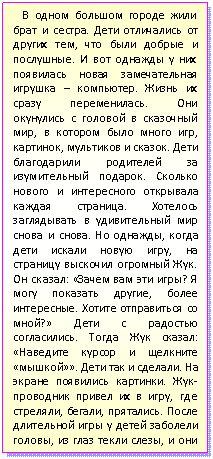 �������: