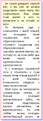 �������: