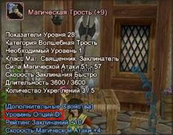 opcii.jpg