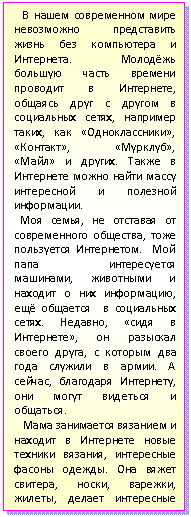 �������:
