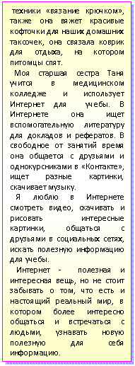 �������: