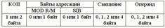 table06.gif