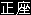 http://*****/mediacache/aed806e1-8a29-496f-bda6-f241d31dd03d.gif