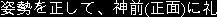 http://*****/mediacache/554eba56-185d-40d7-8dec-53b8f9ead3de.gif