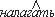 http://*****/ebooks/ladizenskaya_russkii_5/images/9-04.jpg
