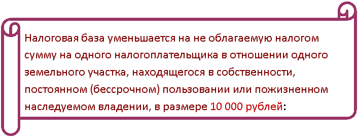 �������������� ������: 

��������� ���� ����������� �� �� ���������� ������� ����� �� ������ ����������������� � ��������� ������ ���������� �������, ������������ � �������������, ���������� (����������) ����������� ��� ����������� ����������� ��������, � �������������:



