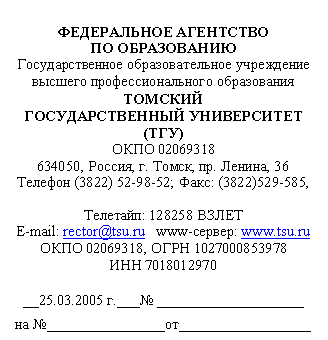 �������: