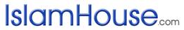 C:\Users\Ibn Radman\Desktop\logo_islamhouse.tif