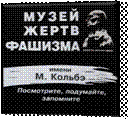 F:\� �����\���� ����� ���������������\����3.jpg