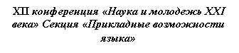�������: