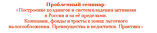 �������: