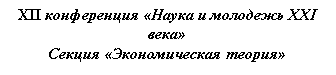 �������: