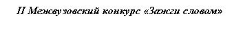 �������: