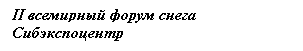 �������: