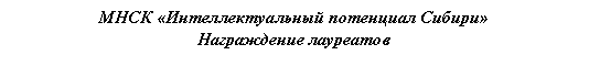 �������: