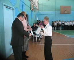 E:\заморовской\IMG_3101.JPG
