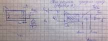 C:\Documents and Settings\Елена\Рабочий стол\.jpg