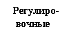 �������: