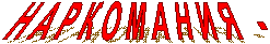 � � � � � � � � � � - 