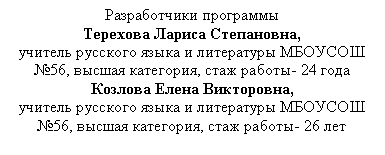 �������: