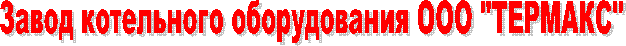 ����� <a title=