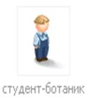 http://*****/images/learning_student.gif